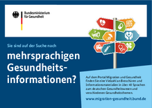 Titelbild der Publikation "Postkarte in deutscher Sprache"